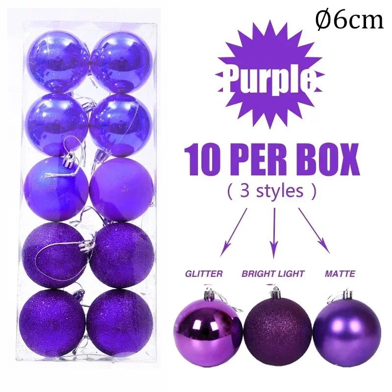 Рождественский шар для украшения елки, подвесной кулон, золотые, красные, серебряные, синие шары, товары для украшения дома, вечеринки, Рождества своими руками