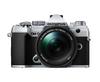 OLYMPUS Mirrorless Single Lens Camera MarkIII Lens Kit Silver OM-D E-M5 14-150mmII