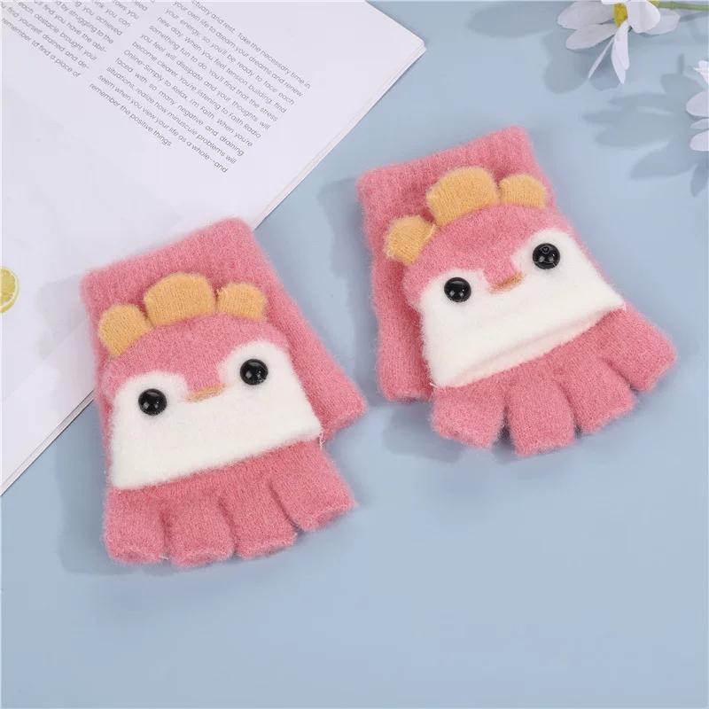 Children's Gloves with Half-Finger Flip Cover, Winter Cute Thickened Warm Five-Finger Gloves for Boys and Girls, Suitable for Elementary School