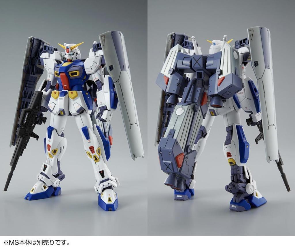 MG Mission Pack для Gundam F90 C type T type продается отдельно 1/100 &