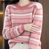 Осенне-зимний женский свитер, свободное пальто, подкладка, рубашка, корейская мода, контрастный круглый вырез, свитер, полосатая трикотажная подкладка