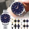Watch Stainless Steel Wristband Men's Watch Quartz Watch Gift Winner Watch