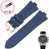 Rubber Silicone Watch Band For Vacheron Constantin Overseas VC 47450 VC 49020 Watchbands Men Luxurious Watch Strap 25mm * 8mm