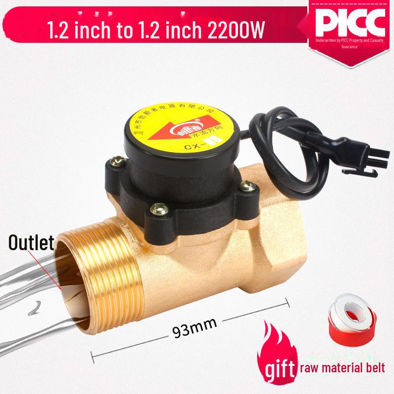 1-Inch Water Flow Sensor Switch for Household Hot and Cold Water Booster Pump Controller