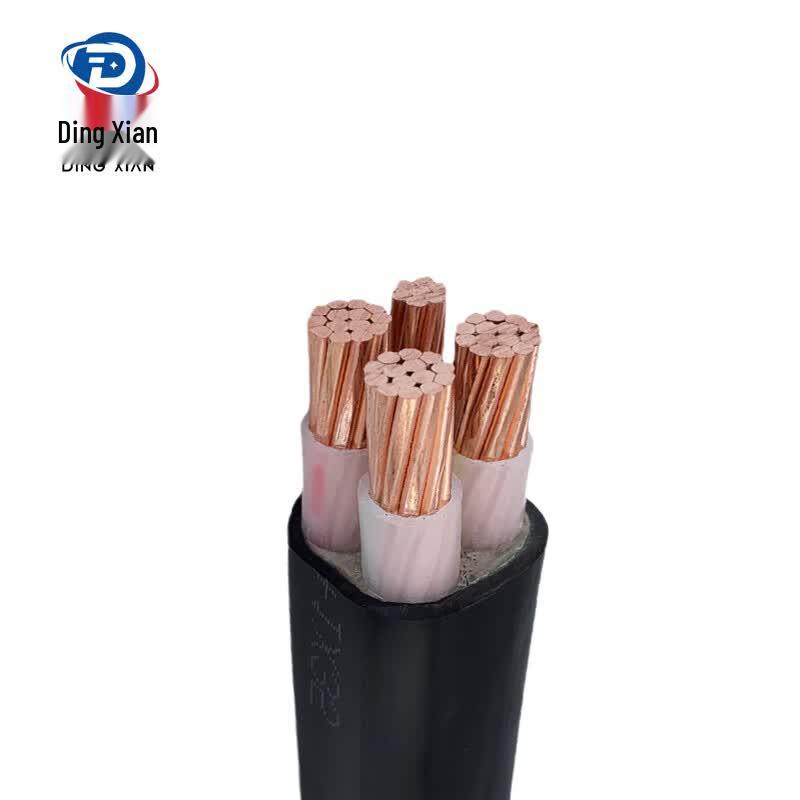 Dingxian YJV National Standard Copper Core Power Cable