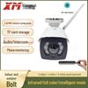 Xiongmai 2MP Металлическая HD Беспроводная WIFI Полноцветная Ночная Видеонаблюдение Широкоугольная Рыбий Глаз Камера