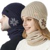 New Unisex Plush Fur Lined Warm Winter Hats Stylish Ear Protection Beanie Hat For Men Women Fashion Outdoor Slouchy Ski Warm Suit