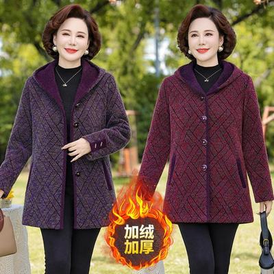 Пальто и куртки – Куртки