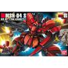 HGUC Сазаби Костюм 1/144 MSN-04 (Контратака Мобильного Гандама Чара)
