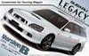 Fujimi Models Серия Inch Up 1/24 №. 106 Legacy Touring Wagon Аэропластиковая модель-конструктор ID106