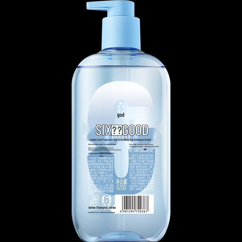 Liushen Refreshing Fragrance Body Wash
