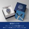 Часы CITIZEN PROMASTER Limited Edition Blue Impulse, Водонепроницаемость 20 АТМ Eco-Drive, Питание от солнечной энергии, Хронограф, Аналоговые, Секундная стрелка, CA4665-59L