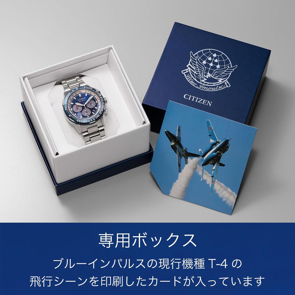Часы CITIZEN PROMASTER Limited Edition Blue Impulse, Водонепроницаемость 20 АТМ Eco-Drive, Питание от солнечной энергии, Хронограф, Аналоговые, Секундная стрелка, CA4665-59L
