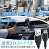 For DS Lite Charger USB Power Game Console Charger RHOOZ Cable, Black, 1.2m Length, Cord, Break-Resistant, Durable, DSL/NDSL Compatible,