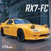 Новый 1:24 Mazda RX7-FC Большая модель автомобиля, имитация орнамента, литой автомобиль, детская игрушечная машина, спортивная машина, подлинная коллекция, подарок для мальчика