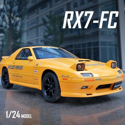 LYZRC Новый 1:24 Mazda RX7-FC Большая модель автомобиля, имитация орнамента, литой автомобиль, детская игрушечная машина, спортивная машина, подлинная коллекция, подарок для мальчика