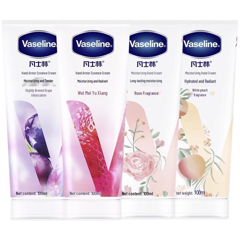 Vaseline Увлажняющий крем для рук