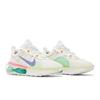 Nike Женские Air Max 2021 Have A Good Game DO2328-101