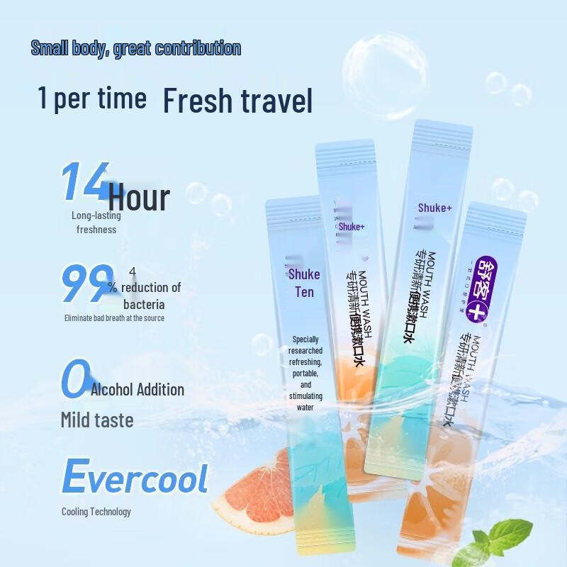 Saky Professional Fresh Portable Mouthwash