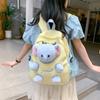 Schoolbag cute bear doll backpack female versatile primary school students high value campus large capacity junior high school students female school 
