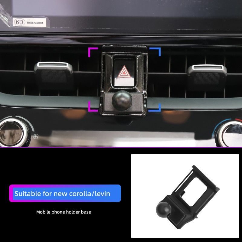 Toyota Levin Rongfang Highlander Base on-Board Bracket