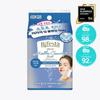 Bifesta Micellar Cleansing Tissue Brightening, 1 Piece
