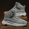 High Quality Casual Sports Men Hiking Shoes Tourist Trekking Sneakers Mountain Boots Climbing Fashion Outdoor Work Ankle Boot