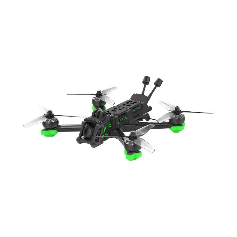 IFLIGHT Nazgul Evoque F5D V2 Analog 5-inch FPV Racing Drone (CN version)