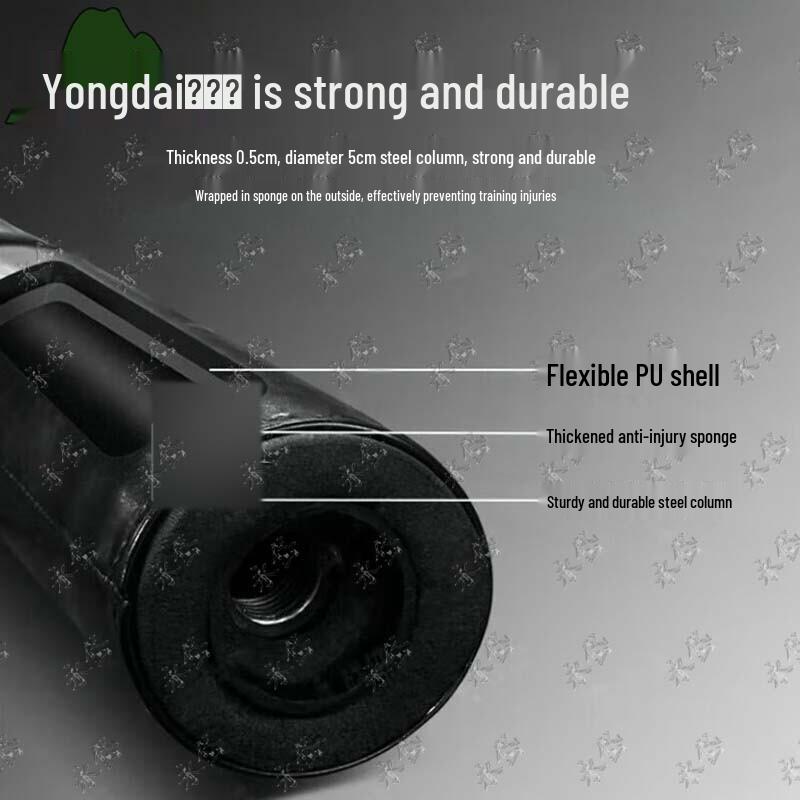 Набор U-образных маркеров для боевой оценки Yongdai