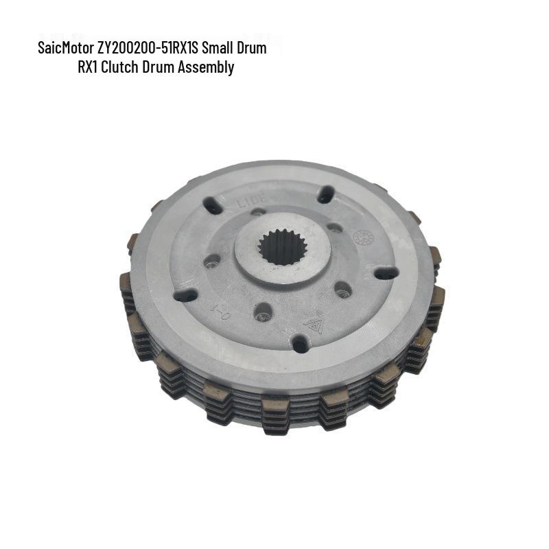Zongshen Saicong ZY200 Engine RX1 Clutch Small Drum Assembly 200-51RX1S