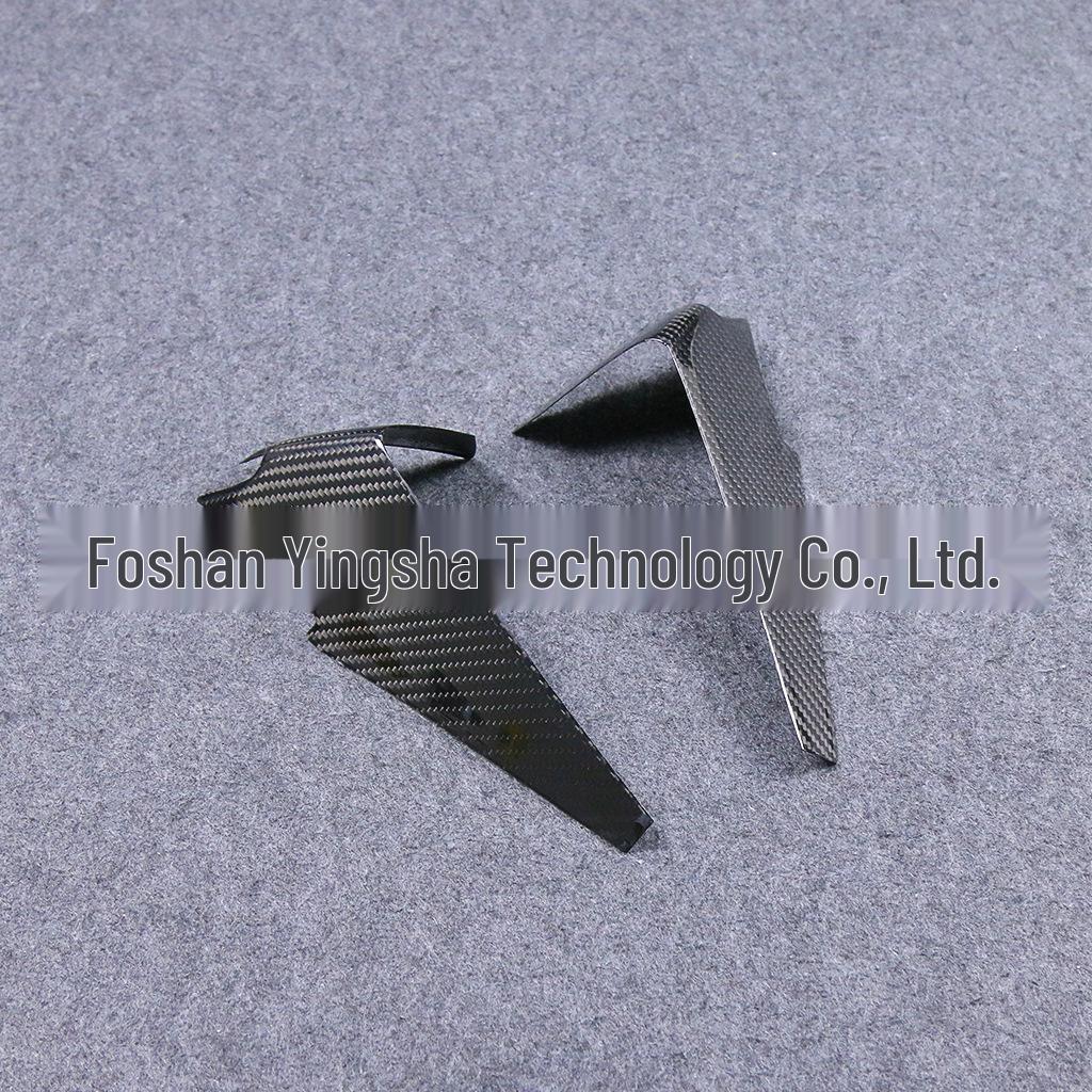 Yamaha 2015+ R1/R1M Carbon Fiber Front Fairing Air Intake Cover