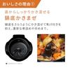 Panasonic Bistro Auto Cooker Automatic Cooking Pot 4.2L (Stir-fry/Steam/Low Temperature/Waterless/Simmer/Automatic Cooking) NF-AC700-H