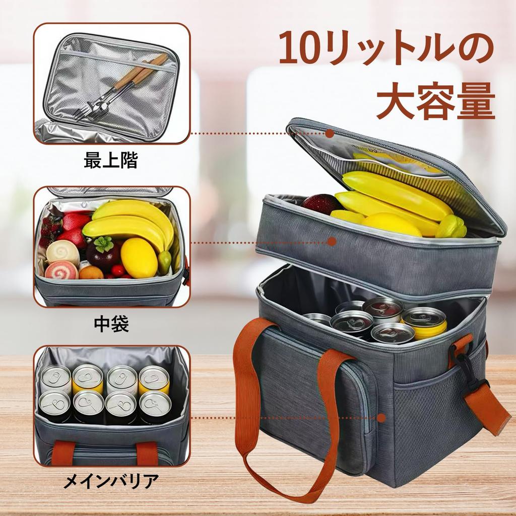 Doyime Soft Cooler Insulated Cooler Bag for Large Abrasion Cold and Heat Can be Carried by Hand or Over the Perfect for Cherry Blossom Bag,