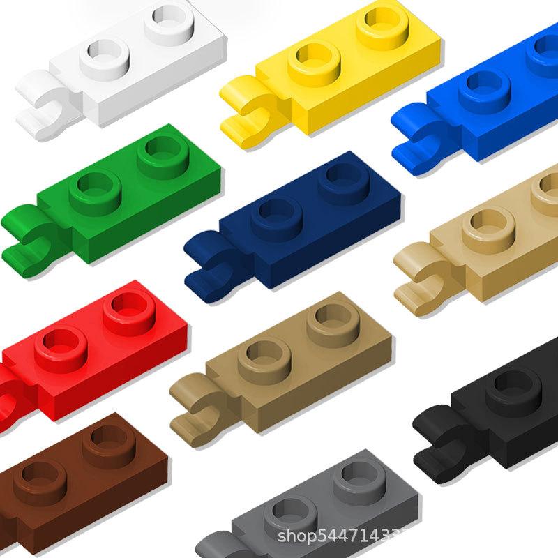 10 ШТ 63868 42923 Пластина Специальная 1x2 с Ручками Тонкий Блок Moc Цветные Аксессуары Совместимо с Кирпичом Сделай Сам Детская Игрушка