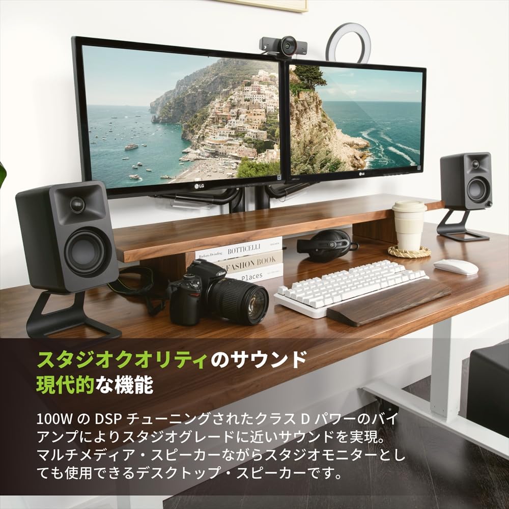 Kanto Active Desktop Speaker ORA Matte White совместим с разрешением входного сигнала [] Bluetooth5.0/USB-C (24 бит/96 кГц)/RCA вход/100 Вт DSP/Высокий