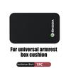 Car Armrest Box Pad Suede Auto Armrest Mat Car Accessories For Skoda Octavia Superb RAPID FABIA KAMIQ KAROQ KODIAQ YETI  WE7