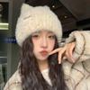 Hat Female Sweet Knitted Hat Small Versatile Cold Warm Ear Protector Hat Wool Pullover Hat Tide