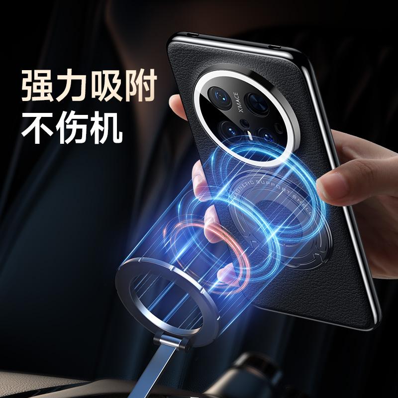 Роскошный магнитный чехол-подставка из кожзаменителя для Huawei Mate 70 60 50 Pro Plus, Magsafe, беспроводная зарядка, скрытая подставка, задняя крышка