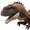 Mattel Jurassic World Roaring Cryptopus Action Dinosaur Approximately Inches Ages 4 and JCL64 Figure, Kids' Toy, Moving, Large, 12.5 Long, Up, Brown,
