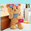 Adorable High Quality Butter Yellow Bear Plush Doll For Girls Perfect For Sleeping