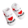 1 Pair Baby Socks with "I Love Dad/Mom" Pattern Cotton Striped Socks for Newborns 0-6 Months Cute Shower Gift & Daily Wear