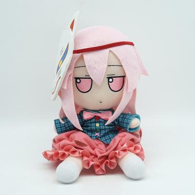 Милая Плюшевая Кукла-Игрушка из Серии Touhou FUMO Хата но Кокоро--Высота 20 см
