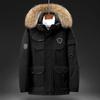 Winter Down Jacket Men 'S Mid -Length Hooded Parker Winter Jacket