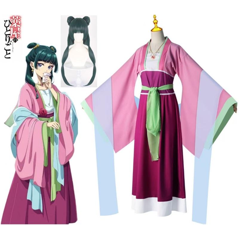 Аниме Кусурия Но Хиторигото Маомао Косплей Костюм Униформа Хэллоуин Вечеринка Аниме Ролевая Игра Наряд для Женщин