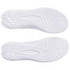 Under Armour Velociti 4 Кроссовки для повседневной ходьбы с низким верхом Мужские белые кроссовки 3027585-105
