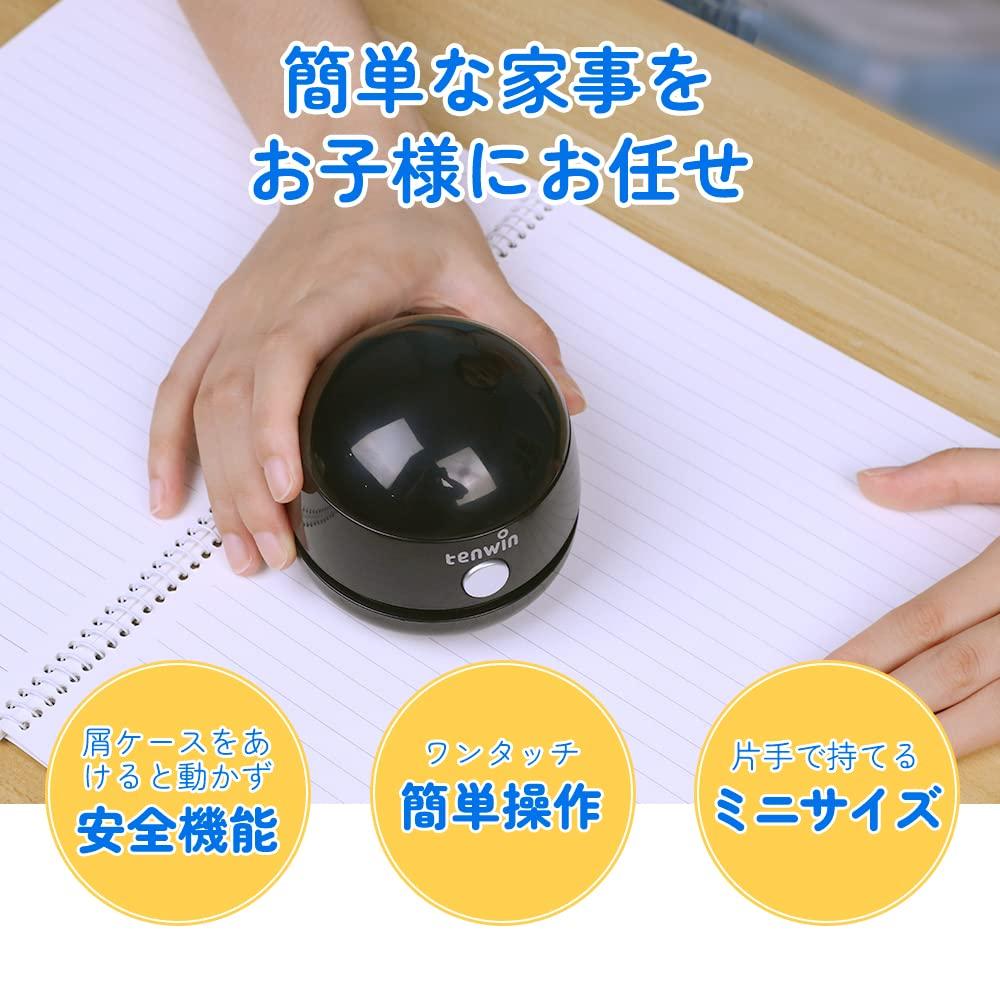 Очиститель рабочего стола USB-аккумуляторный настольный пылесос Ластик для чистки клавиатуры Беспроводной мощный тихий черный