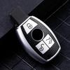 Mercedes-Benz GLA200 Vito A180 Key Protective Shell for Men and Women - Full Coverage Buckle Shell.
