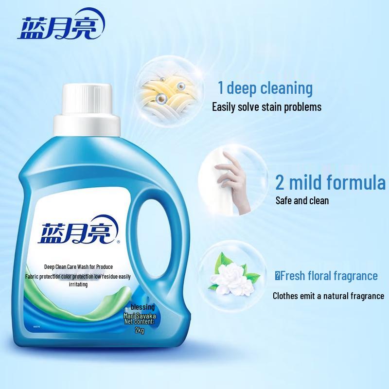 Гель для стирки Blue Moon Deep Clean