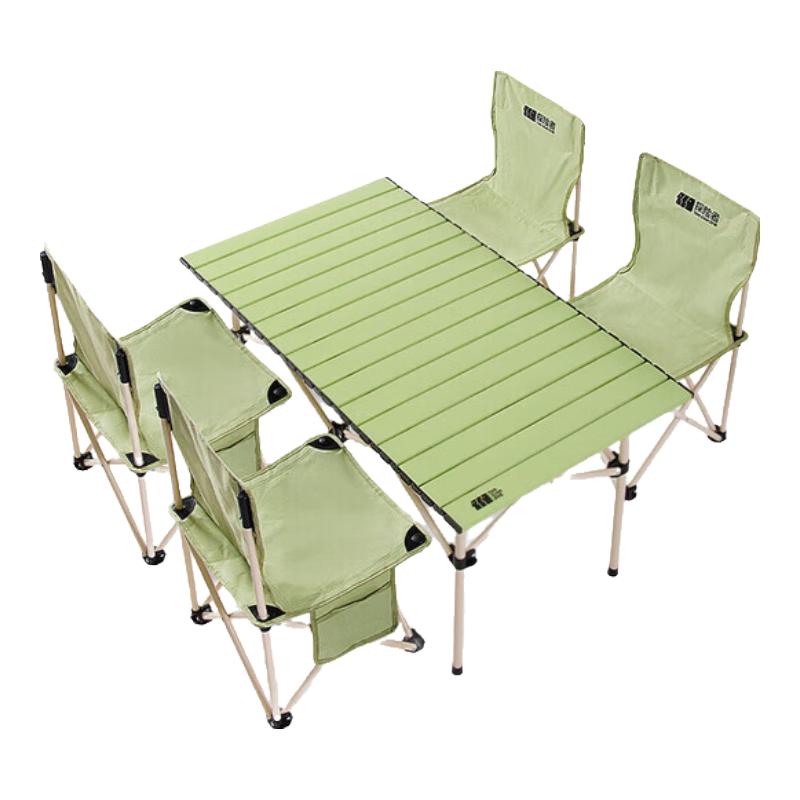 Explorer Outdoor Folding Roll-Top Table & Chair Set