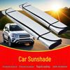 Большой солнцезащитный козырек на лобовое стекло автомобиля - Теплоизоляционный солнцезащитный козырек